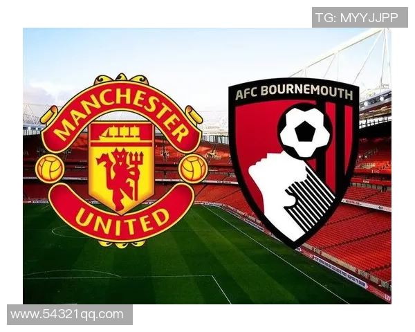 曼联4-4被伯恩茅斯三度抢先难制胜，B费任意球冷艳国际波却未能换来3分